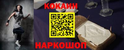 марки nbome Бузулук