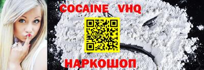 марки nbome Бузулук
