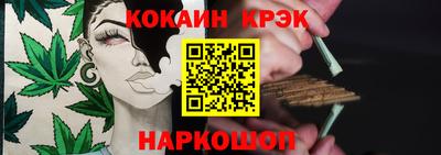 марки nbome Бузулук
