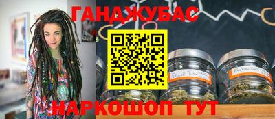меф VHQ Бугуруслан