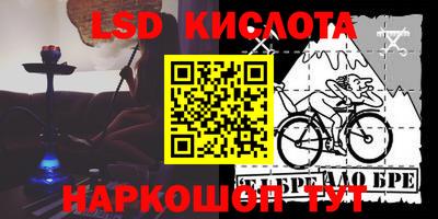 меф VHQ Бугуруслан