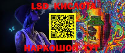 марки nbome Бузулук