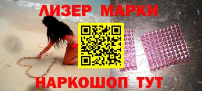 меф VHQ Будённовск