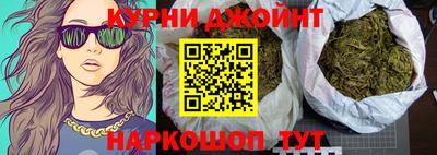 альфа пвп VHQ Нягань