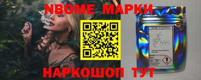 меф VHQ Бугуруслан