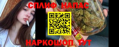 марки nbome Бузулук