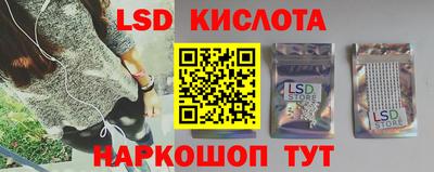 меф VHQ Бугуруслан