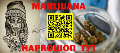 меф VHQ Бугуруслан