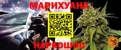 меф VHQ Будённовск