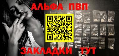 марки nbome Бузулук