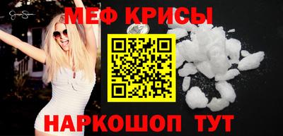 марки nbome Бузулук