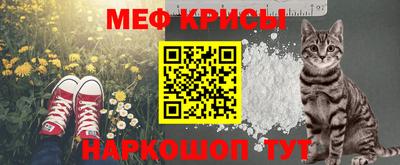 марки nbome Бузулук