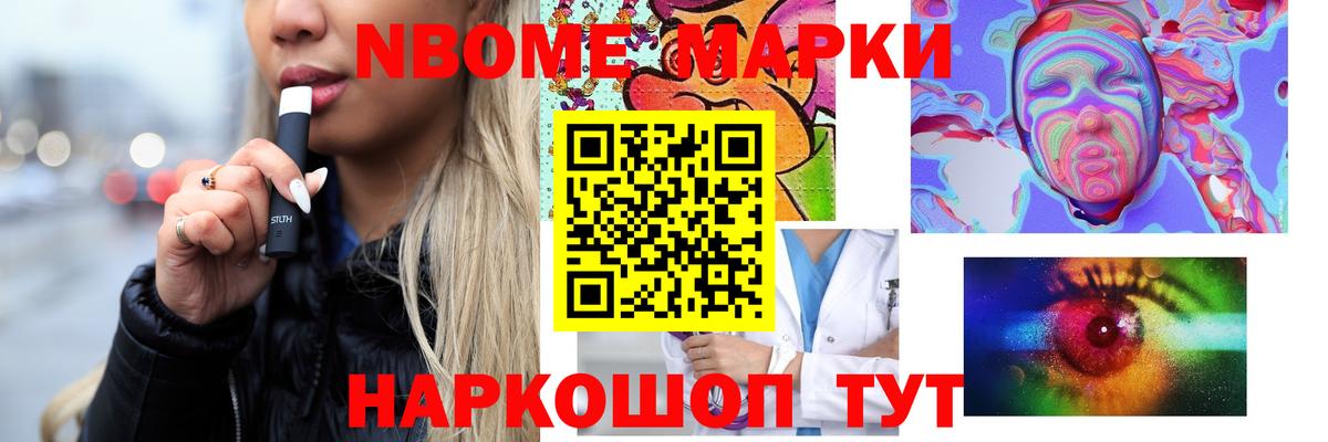 Ступино  ЛСД экстази кислота  LSD-25 экстази ecstasy  Вход с VPN 